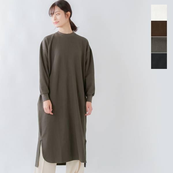 Blurhms ブラームス ニューラフアンドスムースサーマルコットンワンピース Bhs Rkaw19lay01 Bhs Rkaw19lay01 Aranciato 通販 Yahoo ショッピング