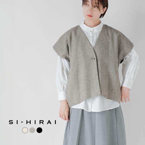 SI-HIRAI（スーヒライ） グリッターリネン スクエア ジレ chss26-7002