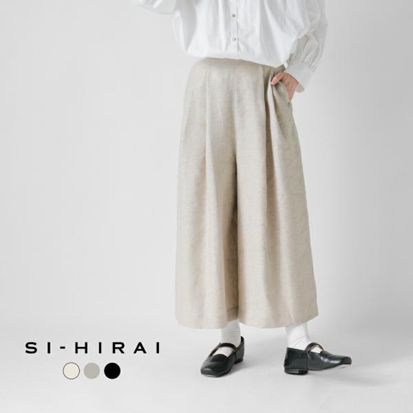 スーヒライ SI-HIRAI グリッターリネン アンクル ワイド パンツ chss26-7004 レディース【☆】