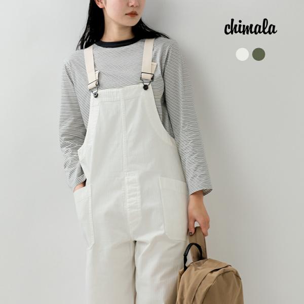 chimala（チマラ） ヘリンボーンツイル USN デッキパンツ cs41-mp18