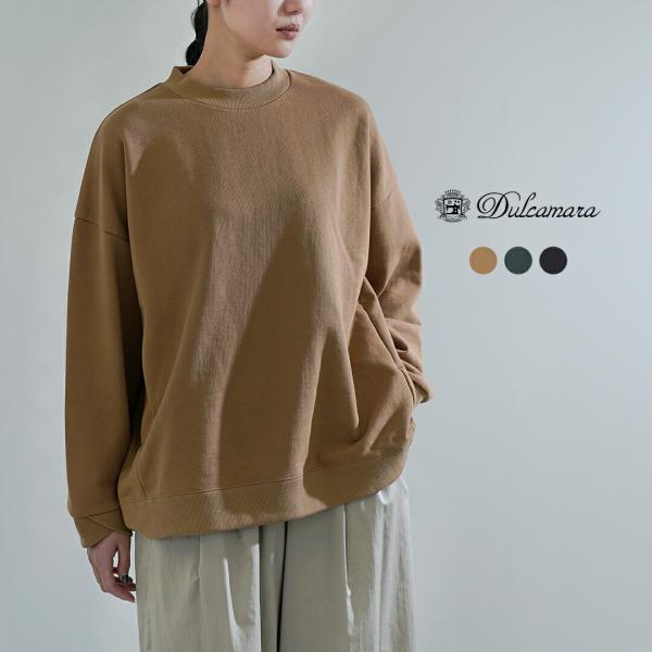 Dulcamara（ドゥルカマラ） セール【40%OFF】ドゥルカマラ コットン