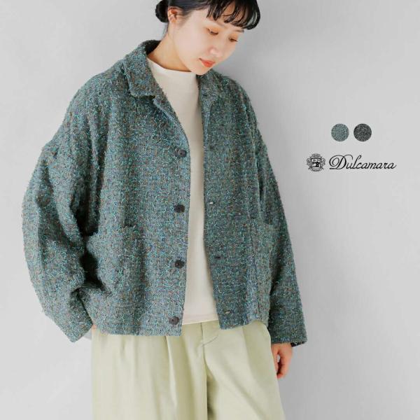 Dulcamara ドゥルカマラ  コットン タター ビッグポケット ショート ブルゾン d225-j231 レディース 2025aw新作 ☆☆ クーポン対象 Dulcamara（ドゥルカマラ） セール【30%OFF】ドゥルカマラ コットン