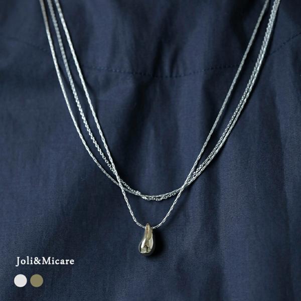 ジョリー&amp;ミカーレ Joli&amp;Micare 3way デュードロップ チェーン ネックレス Dewdrop dew0103-4 レディース 秋冬 2026aw新作