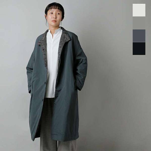 aranciato_dr-nc1703ct