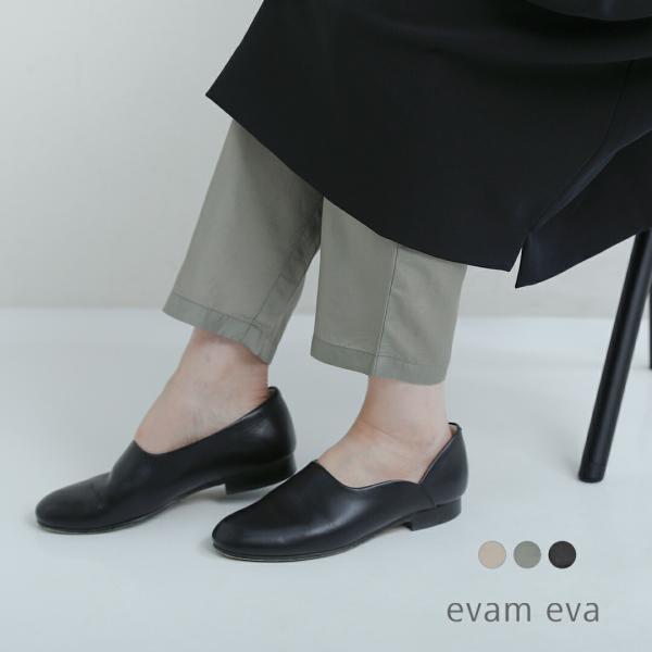 evam eva（エヴァムエヴァ） シルクブレンド インナー パンツ e261t156
