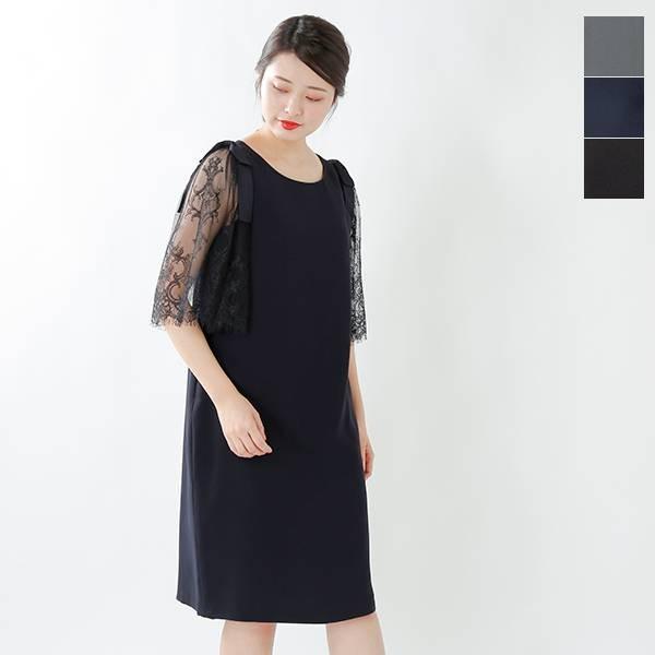 キーワード対象 Luna ルナ ソアパールフラットカラー袖レース