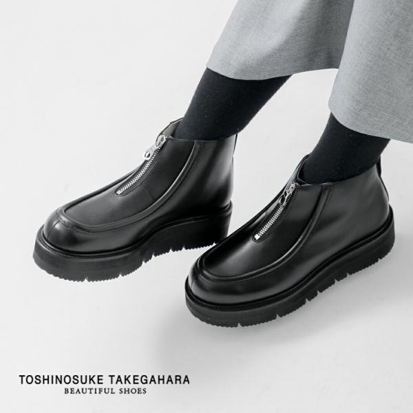 BEAUTIFUL SHOES（ビューティフルシューズ） セール【30%OFF