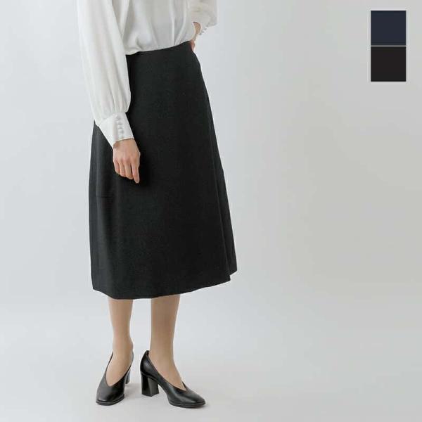 クーポン対象】nooy ヌーイ ブークレ ジャガード ブラック ランプ  