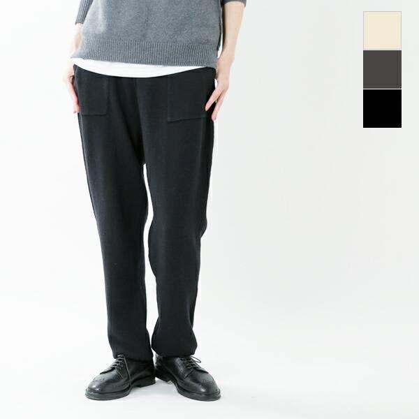 Gauze ガーゼ コットンカシミヤニットリブパンツ G549 Aranciato 通販 Paypayモール