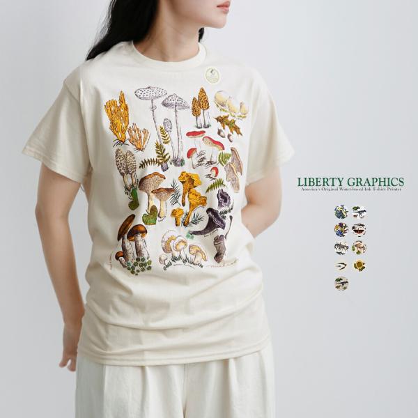 リバティーグラフィックス Liberty Graphics シルクスクリーン プリント ナチュラル Tシャツ graphic-tshirt【☆】