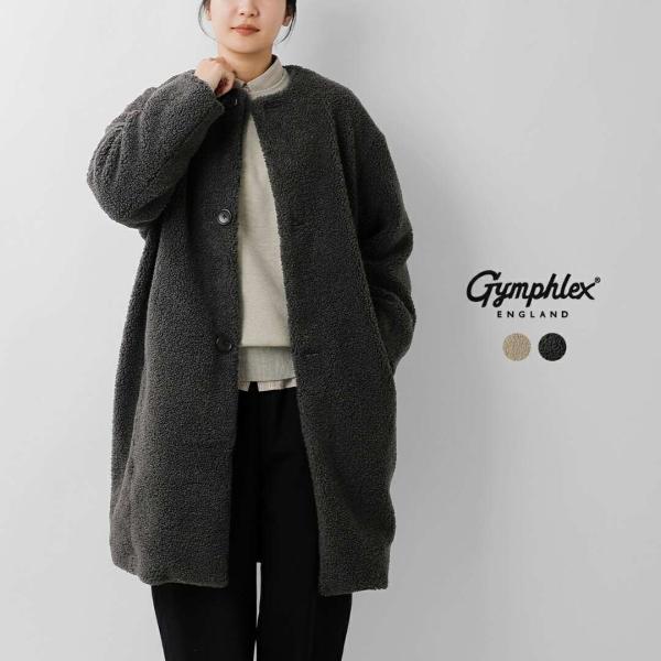 GYMPHLEX（ジムフレックス） コージーライトボア カラーレス コート gy
