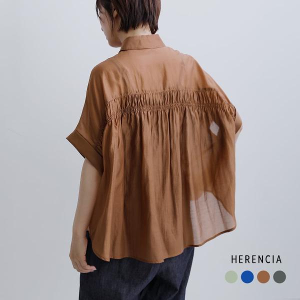ヘレンチア HERENCIA コットン バック シャーリング ブラウス h426137 レディース【☆】