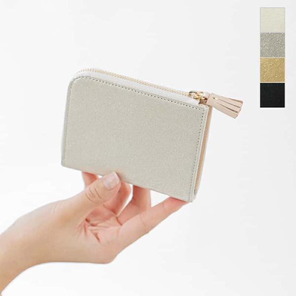 美品 POMTATA ポンタタ マルチ ウォレット 財布 黒 クーポン対象】POMTATA ポンタタ イーノ マルチ ウォレット “ENO