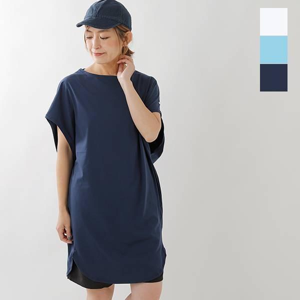 Helly Hansen ヘリーハンセン Uvプロテクトwラッシュワンピース Hw Hw Aranciato 通販 Yahoo ショッピング