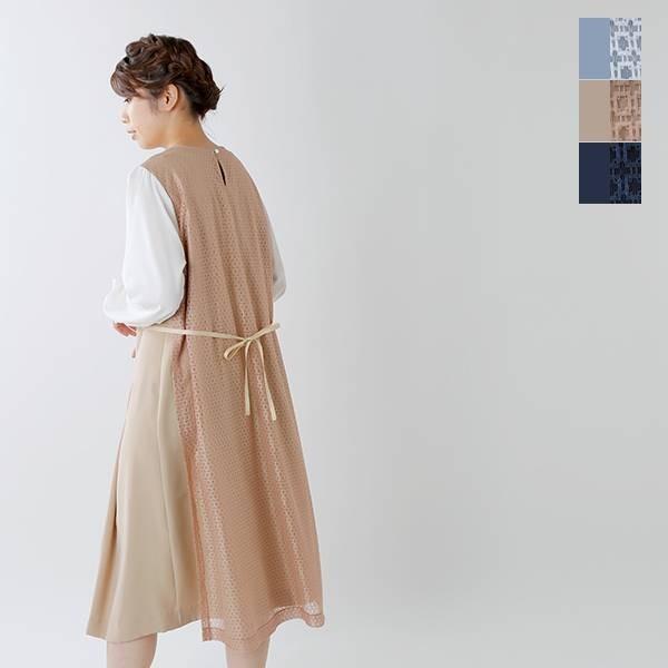 Isatodesign イサトデザイン バックラッセルレース切替ワンピース Is O 015 Is O 015 Aranciato 通販 Yahoo ショッピング