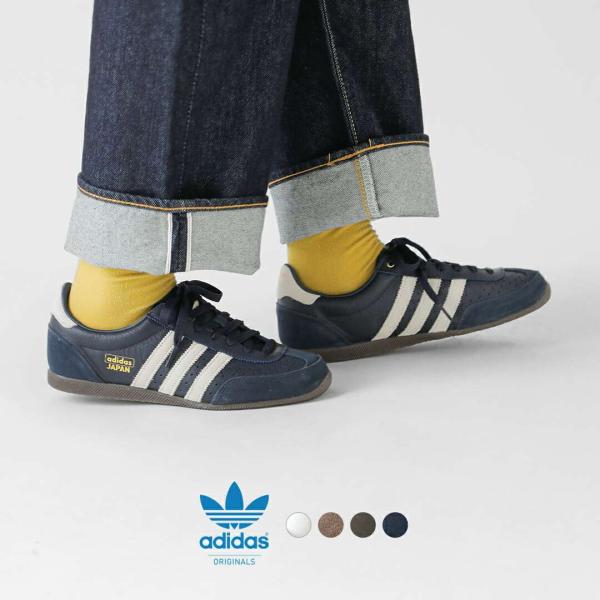 セール【50%OFF】アディダス オリジナルス adidas Originals ジャパン W レザー ローカット スニーカー JAPAN W japan-w-same1 レディース