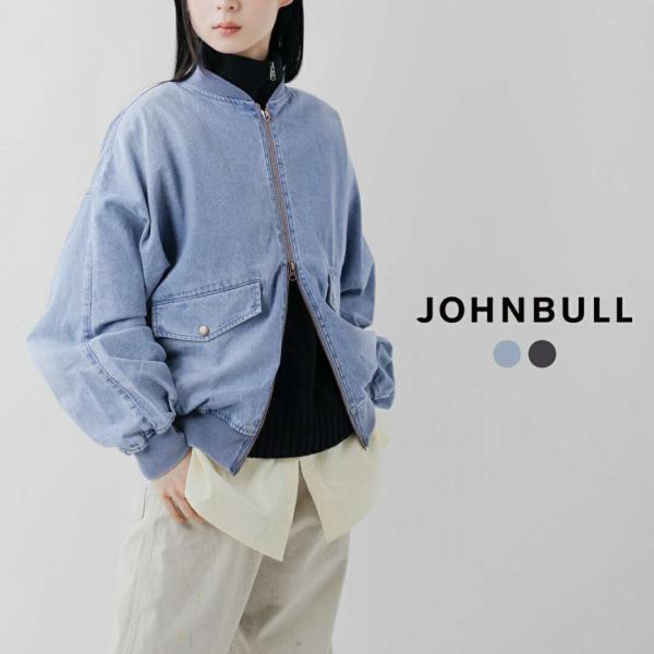 セール【30%OFF】ジョンブル Johnbull デニム オーバー ブルゾン jl254l07 レディース【クーポン対象】