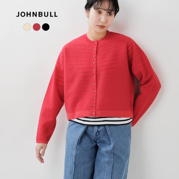 セール【30%OFF】ジョンブル Johnbull プレーティング カーディガン jl254n07 レディース【クーポン対象】