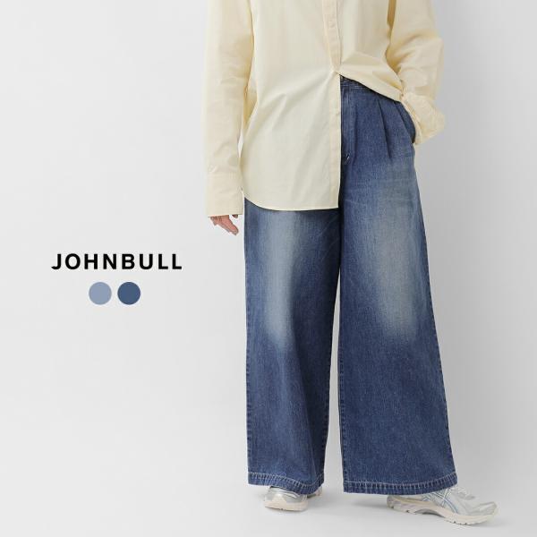 セール【30%OFF】ジョンブル Johnbull デニム ツータック イージー パンツ jl254p15 レディース【クーポン対象】