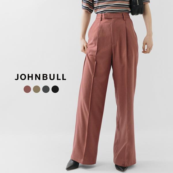 セール【60%OFF】ジョンブル Johnbull ピンタック ワイド スラックス パンツ jl261p03 レディース【クーポン対象】