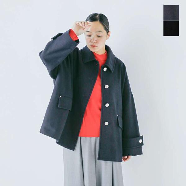 Mackintosh（マッキントッシュ） ハンビー ウールメルトン ショート