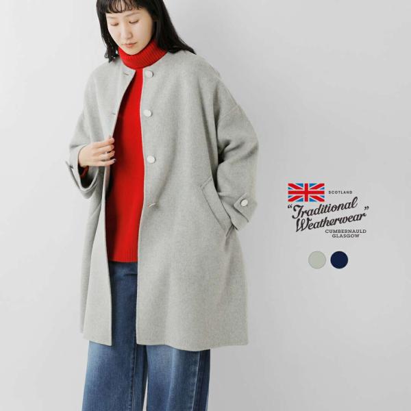 トラディショナルウェザーウェア　マールトン　ノーカラー Traditional Weatherwear トラディショナルウェザーウェア