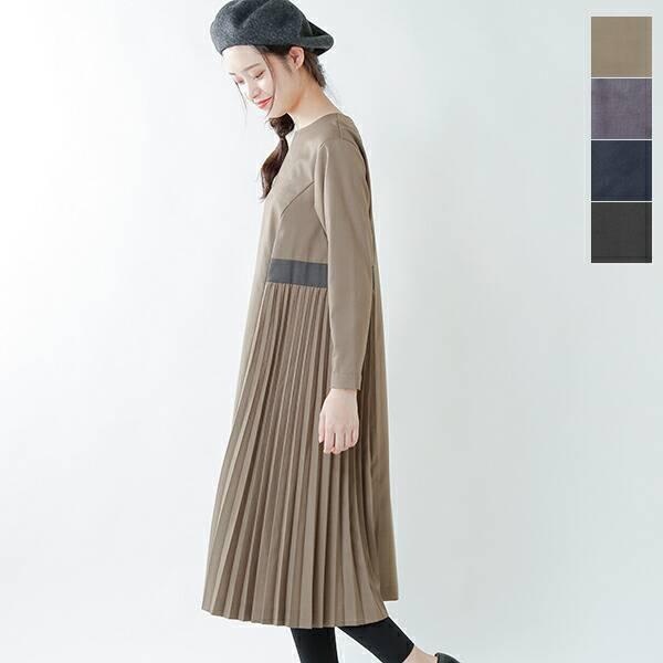 Kelen ケレン T Rクロスサイドプリーツドレス Seana Lkl18fop4 Lkl18fop4 Aranciato 通販 Yahoo ショッピング