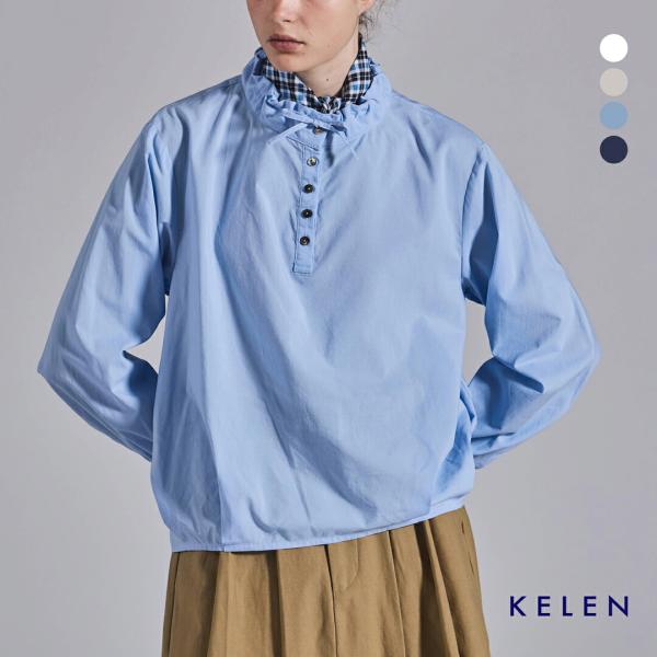 Kelen（ケレン） デザイン カラー ブラウス AMIA lkl25fbl2250