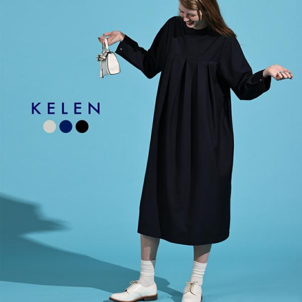 Kelen（ケレン） タック デザイン ワンピース HILY lkl26hop2126