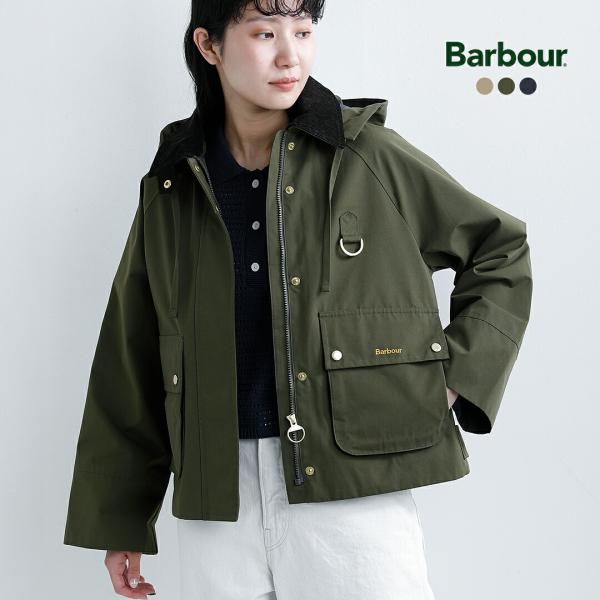 【新品❗️】 babour バブアー ※撮影のみ※ Barbour（バブアー） シャワープルーフ ジャケット terrington