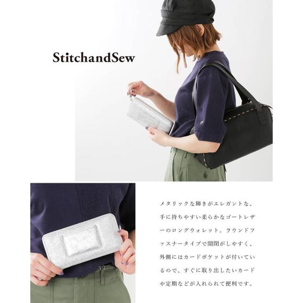 Lw0 Aranciato Lw0 ゴートレザーロングウォレット クーポン対象 Stitchandsew スティッチアンドソー 財布 Lw0