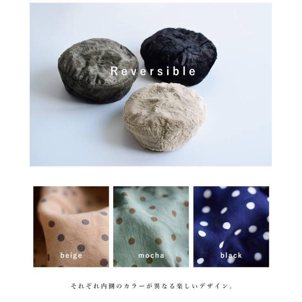 Chisaki チサキ エコファーベレー帽 Manica Manica Butikkjakt No