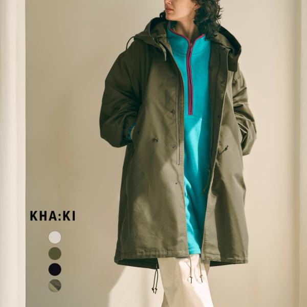 カーキ kha:ki  ロング モッズコート NEW TYPE-65 COAT mil25fjk3065 レディース 秋冬アウター 2026aw新作【クーポン対象】