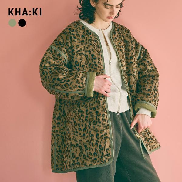 カーキ KHA:KI レオパードシャギー リバーシブル ライナージャケット LEOPARD LINER JACKET mil26fjk3252 レディース 秋冬 2026aw新作