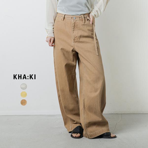 セール【50%OFF】カーキ kha:ki フェードカラーデニム ウエストベルテッド ペインターパンツ WAIST BELTED WORK PANTS mil26hpt3253 レディース【クーポン対象】