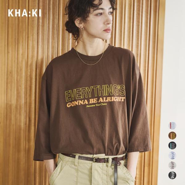 カーキ KHA:KI コットン天竺 プリント 7分袖Tシャツ LIVE YOUR GROUND E.G.B.A mil26scs3506-7 レディース 秋冬 2026aw新作【クーポン対象】