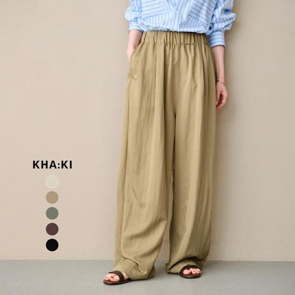 セール【30%OFF】カーキ kha:ki 接触冷感 2タック ワイド イージーパンツ 2TUCK EASY PANTS mil26spt3260 レディース