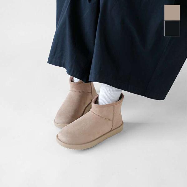 お値下げ❣️大きなムートン　おしゃれな柄！中古天然ムートン日本ムートン協会　希少柄 お値下げ❣️大きなムートン おしゃれな柄！天然ムートン日本ムートン