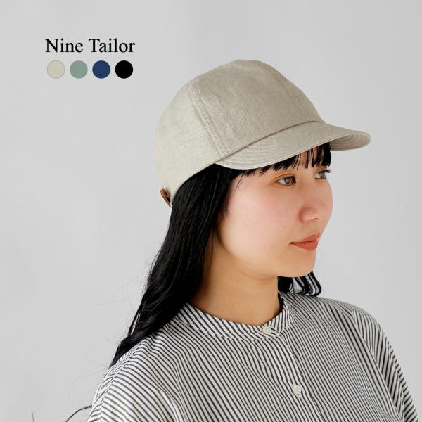 Nine Tailor（ナインテイラー） レザーベルト 6パネル キャップ 帽子