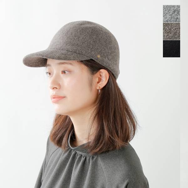 Nine Tailor ナインテイラー ウールカウレザーキャップcopper Cap N 381 N 381 Aranciato 通販 Yahoo ショッピング
