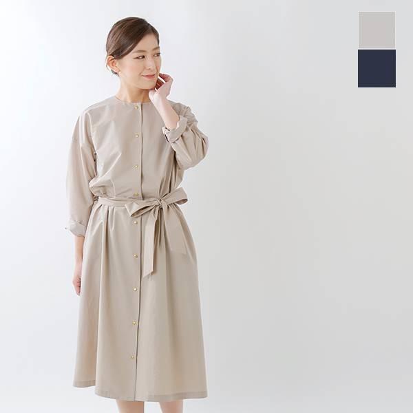 Nooy ヌーイ 撥水コットンライククロスサンシャワードレス Nct04ss Aranciato 通販 Paypayモール