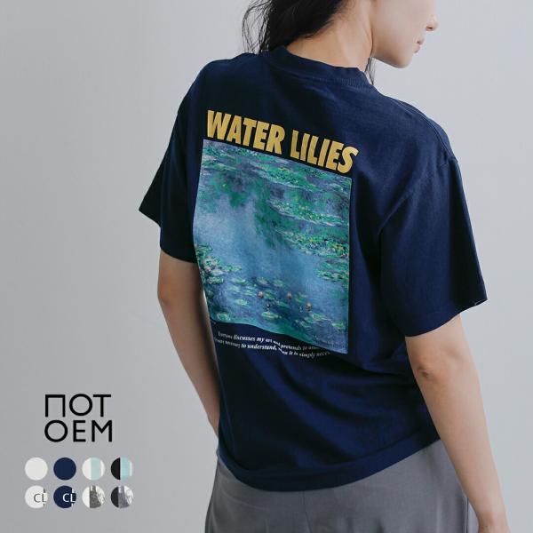 セール【50%OFF】ノットオーイーエム NOT OEM コットン アート プリント Tシャツ not-106-107-108-111 レディース