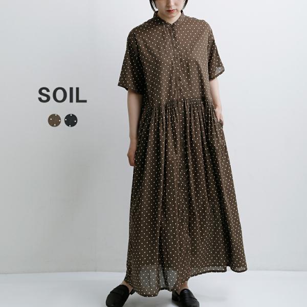 ソイル SOIL コットンボイル ドットプリント バンドカラー ドレス ワンピース nsl26054 レディース【☆】