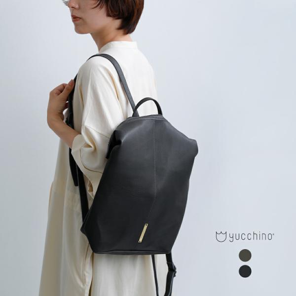 yucchino（ユッキーノ） レザー ナップサック OTONA eco-bag KNAPSACK