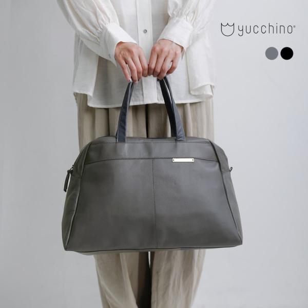 ユッキーノ yucchino レザー トラベリング ボストンバッグ OTONA eco-bag TRAVELING BOSTON oeb-tl-boston レディース 2026aw新作