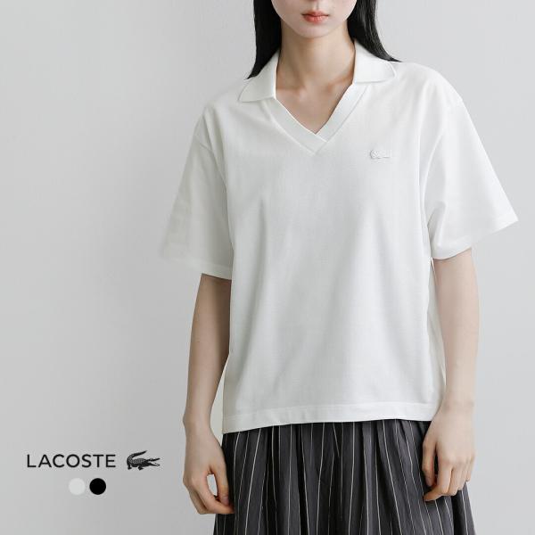 LACOSTE（ラコステ） 鹿の子 ボックスシルエット 半袖 ポロシャツ