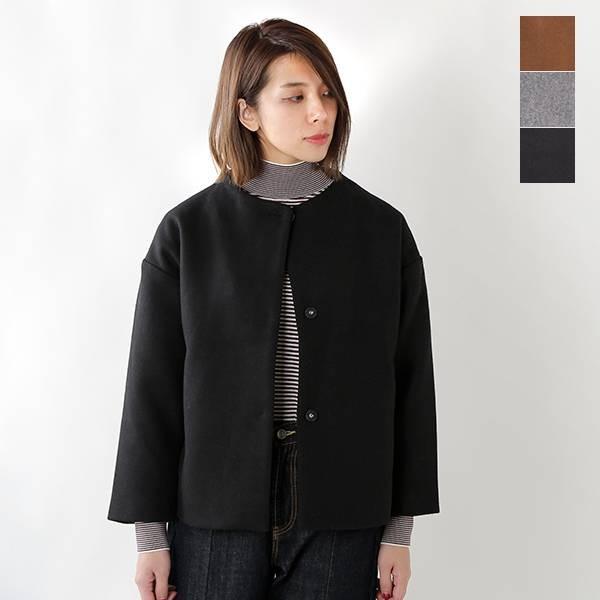 クーポン対象 Siro シロ ウールリバーノーカラーショートコート R Aranciato 通販 Paypayモール