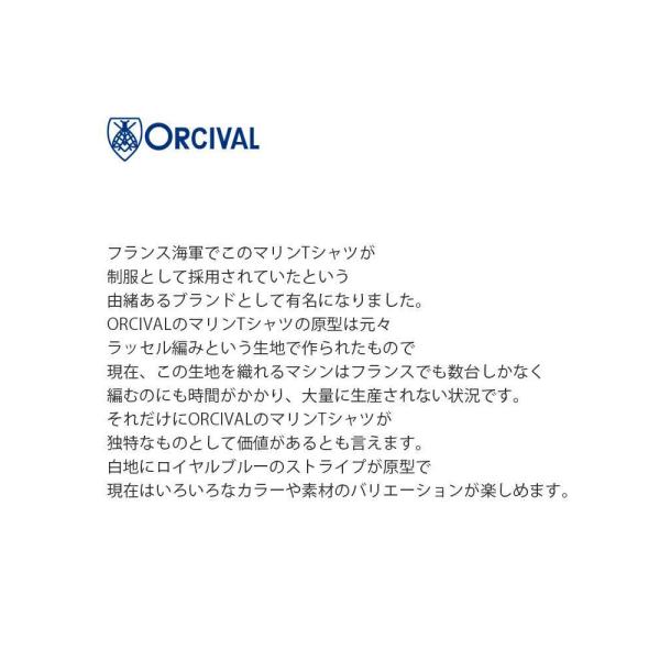 Orcival オーチバル オーシバル Aranciato別注 コーデュラナイロントートバッグ S Rc 7060pvc Ar 21ss新作 Buyee Buyee Japanese Proxy Service Buy From Japan Bot Online