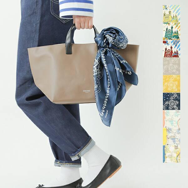 ORCIVAL×manipuri かごバッグ オーシバル×マニプリ 新品 manipuri（マニプリ） かごバッグ カゴバッグ プリントライニングカゴS