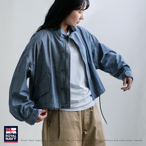セール【60%OFF】ロイヤルネイビー ROYAL NAVY コットンダンガリー フライトジャケット ROYAL AIRFORCE MK3 JACKET rn26samm92 レディース